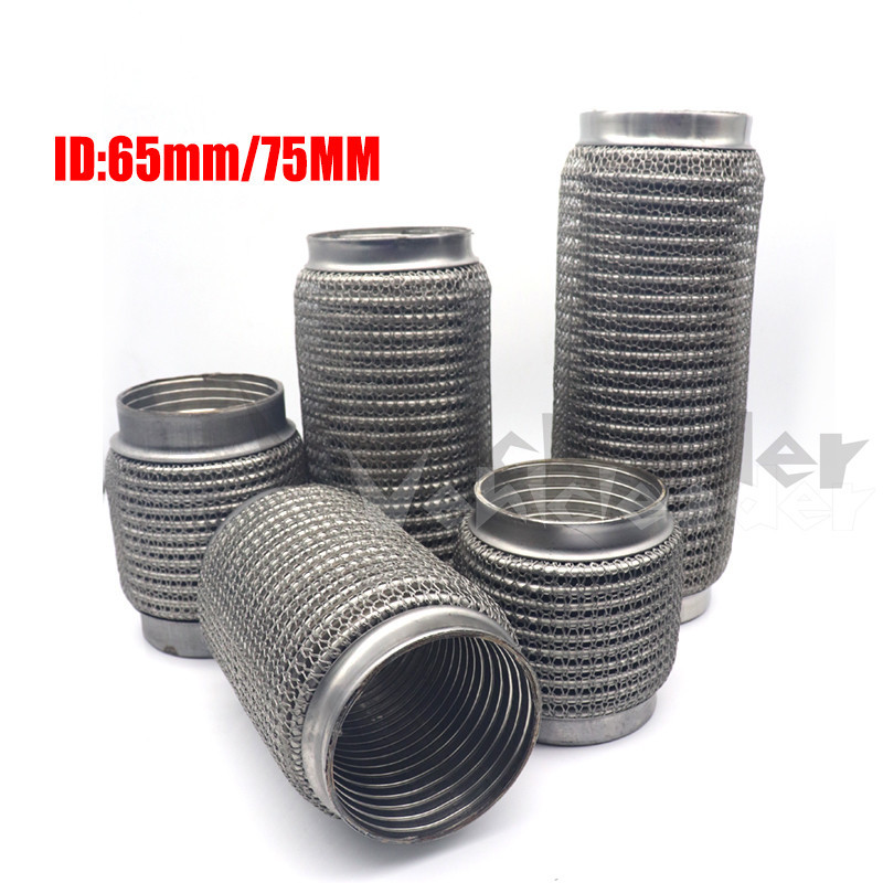 Id 65/75 มม.รถท่อไอเสีย Flex ท่อท่อยืดหยุ่นท่อไอเสีย Joint Silencer สแตนเลส 100 มม.150 มม.200 มม.250 มม.300 มม.