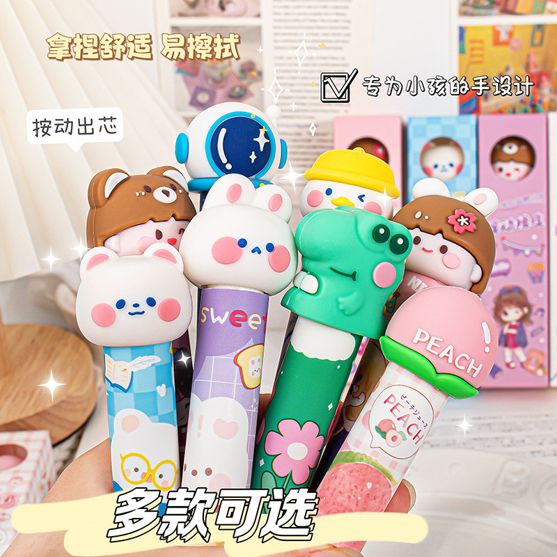 พร้อมส่งยางลบกดปุ่ม ลายการ์ตูนน่ารัก ลบสะอาด หลายลายน่ารัก