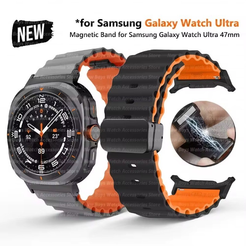 ซิลิโคนนุ่ม Ocean Magnetic Band สําหรับ Samsung galaxy นาฬิกา ultra 47 มม.Galaxy 47 มม.Ultra Loop สายคล้องไม่มีช่องว่างหรูหราผู้ชายสร้อยข้อมือ