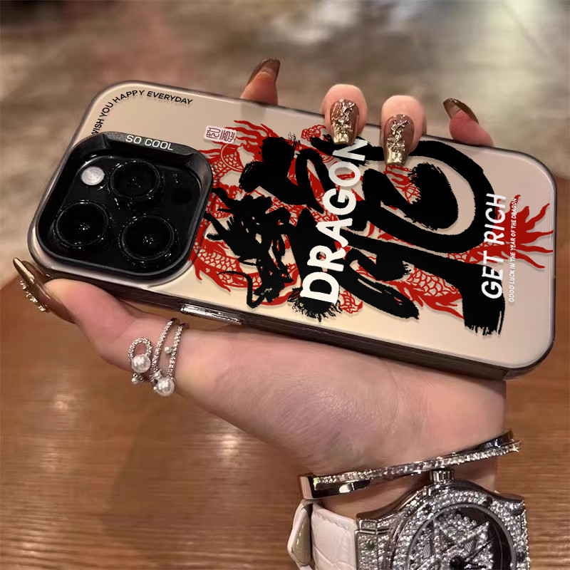 จัดส่งทันที เคสไอโฟน11 12 13 14 15 16 Pro Max หรูหรา Get Rich DRAGON for men matte Case For iPhone 11,12,1314,15,16PM