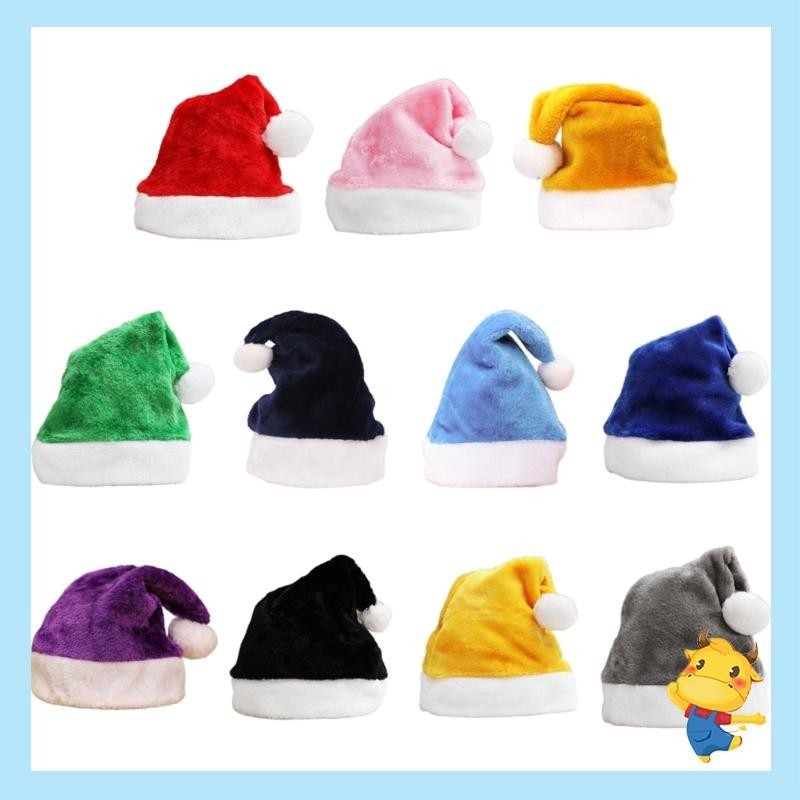 Be> Carnival Christmas Hat Santa Hat Xmas Holiday Hat Unisex Velvet Comfort Hat