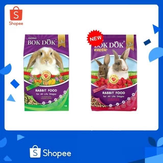 BOKDOK อาหารสำหรับกระต่าย กินได้ทุกสายพันธุ์ ขนาด 1 KG