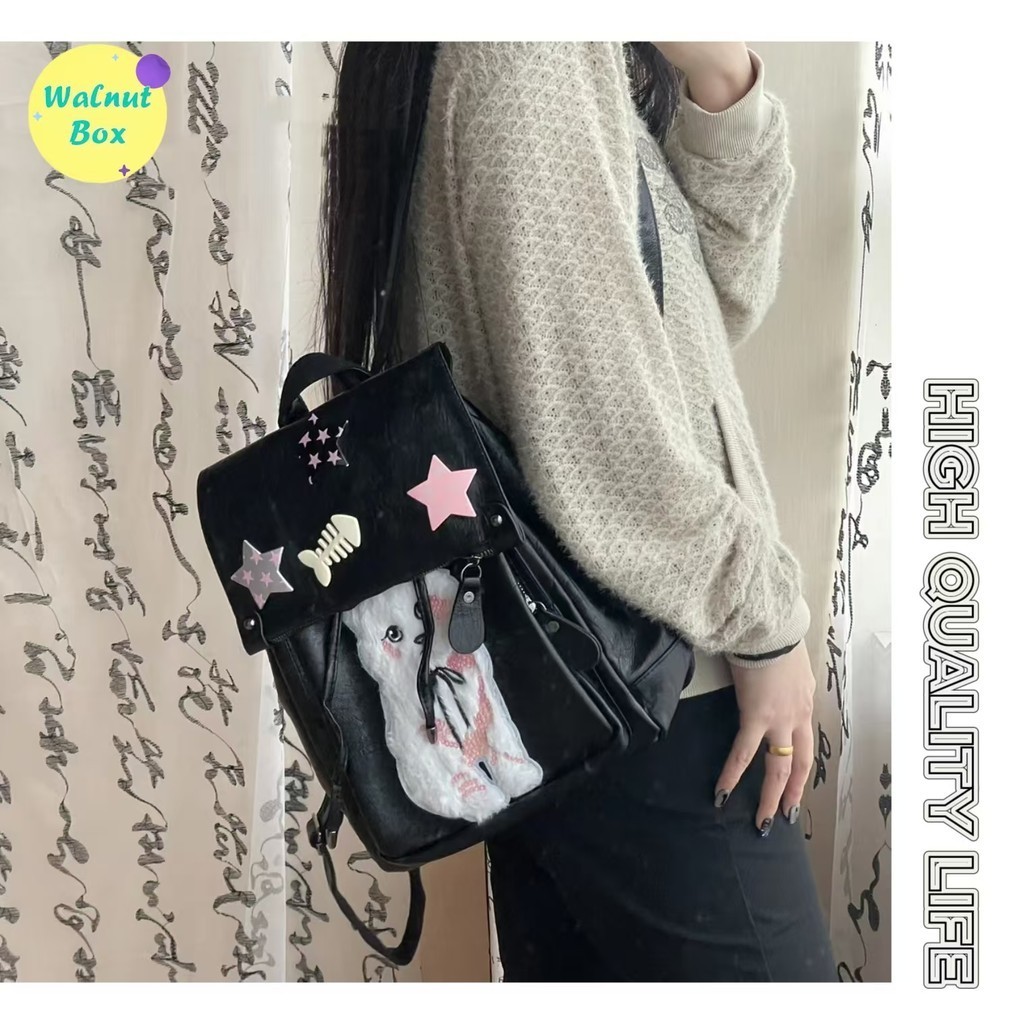 Star หนังนุ่มกระเป๋าเป้สะพายหลังความจุขนาดใหญ่ Y2K Millennium Casual Preppy สไตล์ที่ไม่ซ้ํากันสาวร้อนกระเป๋าเป้สะพายหลัง