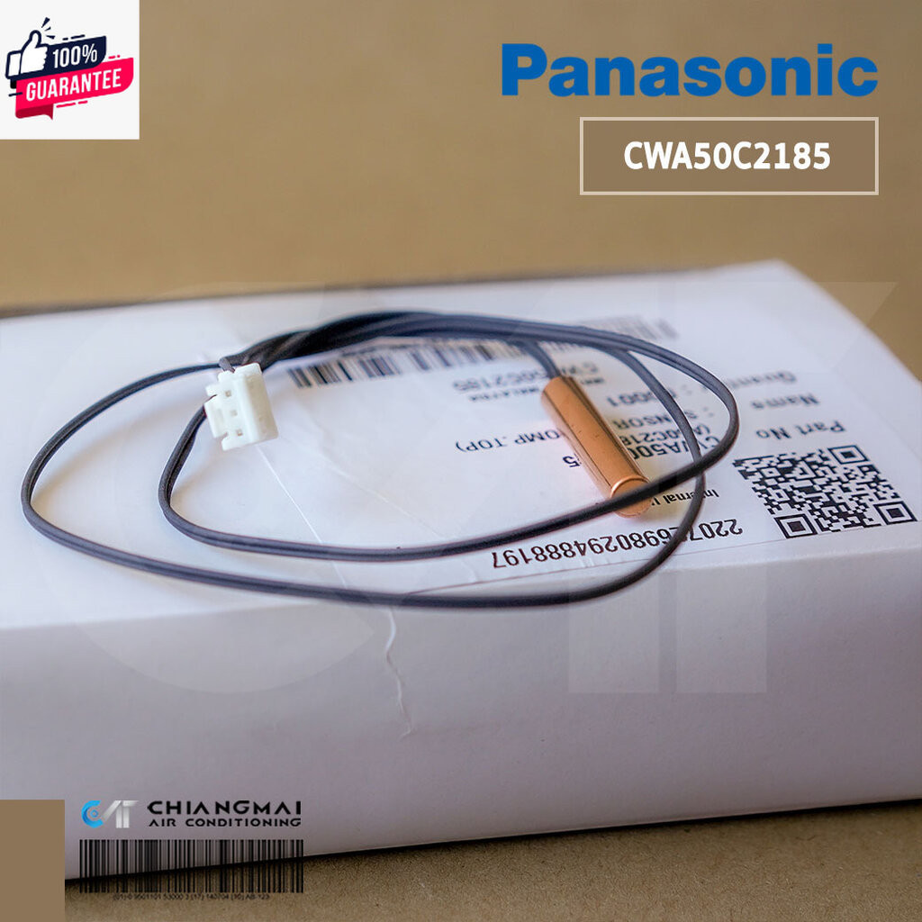 CWA50C2185 เซ็นเซอร์แอร์ Panasonic เซ็นเซอร์แอร์พานาโซนิค คอยล์ร้อน PANASONIC SENSOR COMPRESSOR TEMP