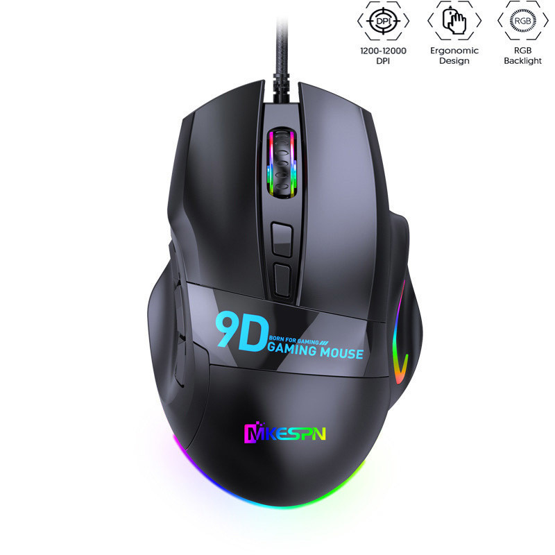 Ergonomic เมาส์สําหรับเล่นเกมแบบมีสาย 12000 DPI RGB Backlit เมาส์เกม 9 ปุ่มเมาส์เกมเมอร์แบบมีสายสําหรับเดสก์ท็อป/แล็ปท็อป