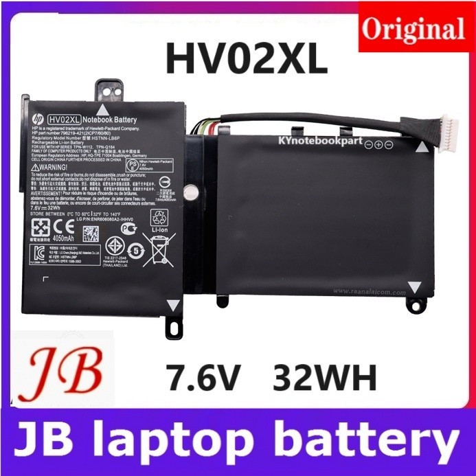 ✿BATTERY ORIGINAL HP แบตเตอรี่ ของแท้ HP Pavilion X360 11-K048TU TPN-Q164 HV02XL