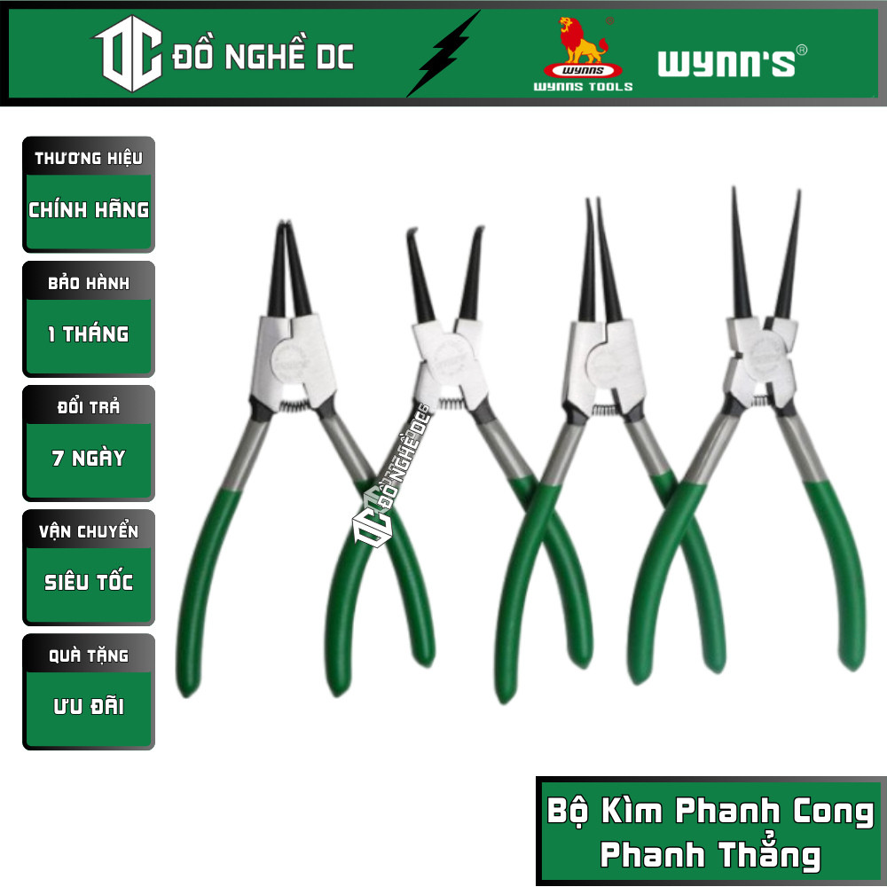 คีมเบรคคีมโค้งตรงเปิดออกบีบ 7 170 มม. WSB175B WHB175B WHS175B WSS175B Wynns GD เหล็กคุณภาพสูง