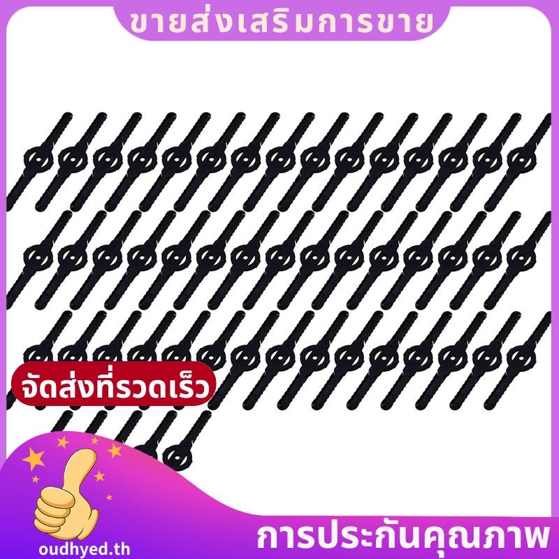 50 ชิ้นพลาสติกเครื่องตัดหญ้าใบมีดเครื่องตัดหญ้าไร้สายTrimmerสวนเครื่องมือเครื่องตัดหญ้าTrimmerอุปกรณ์เสริมoudhyedth