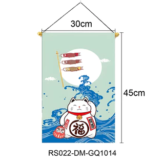evebell ธงแขวนสไตล์ญี่ปุ่น ขนาด30x45ซม ของตกแต่ง สำหรับเทศกาลต่างๆ มีหลายลายให้เลือก