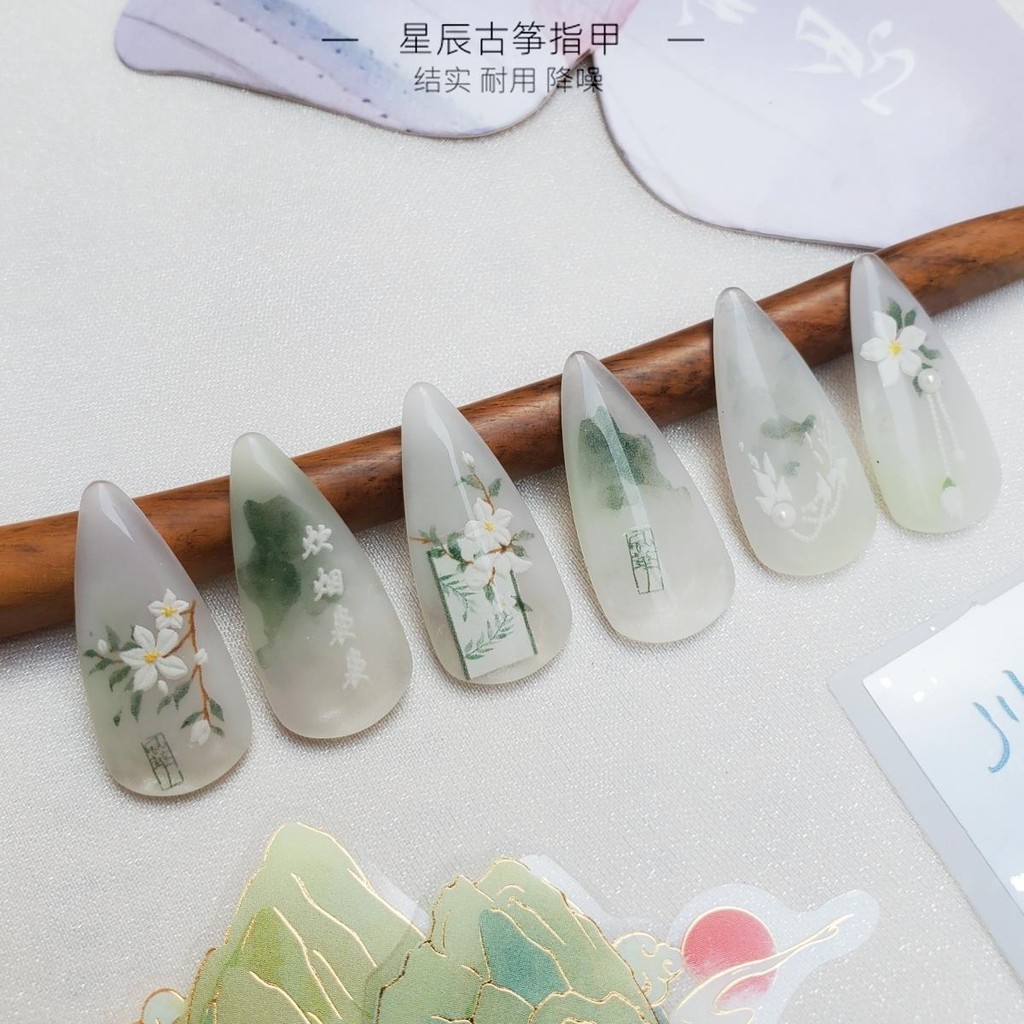 Guzheng Nails Aoyama Yusu เทปอาร์คเดี่ยวเด็กผู้ใหญ่สมัครเล่นเกรดทดสอบประสิทธิภาพ 8 ชิ้น zw12