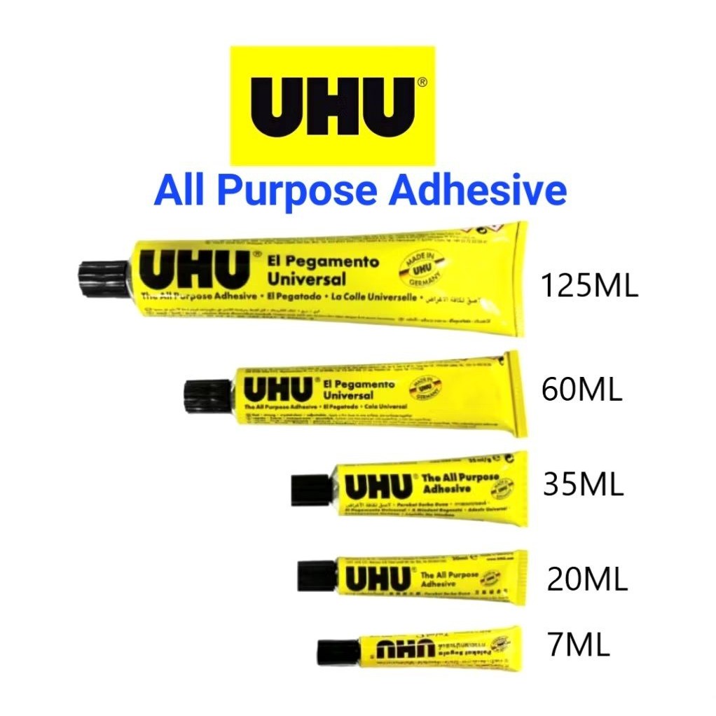 UHU กาวกาวอเนกประสงค์ 20/35/60/125ml