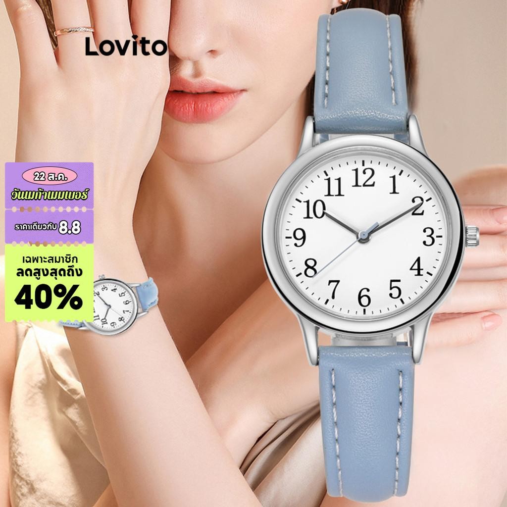 Lovito นาฬิกาข้อมือผู้หญิง แบบควอตซ์ โลหะ ทรงเบสิก สีเรียบ สไตล์ลำลอง LFA14059