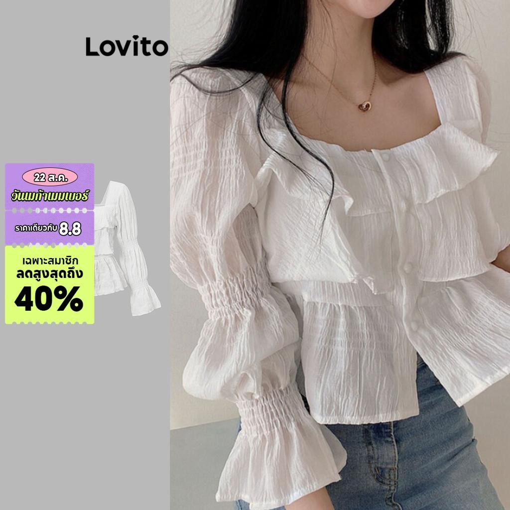 Lovito เสื้อเบลาส์ลําลอง แต่งระบาย แบบเรียบ สําหรับผู้หญิง L76AD215