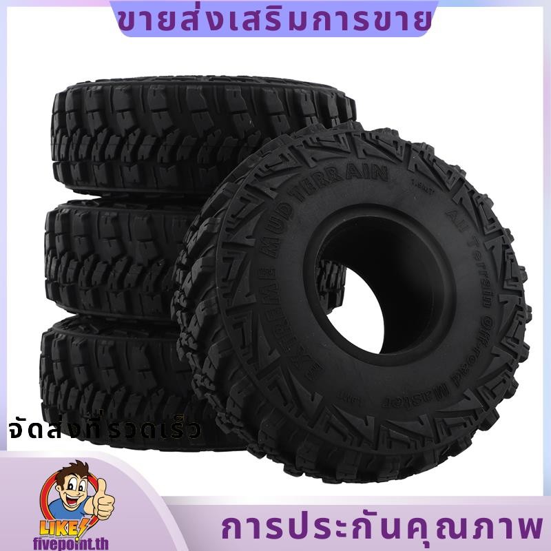 4 ชิ้น 120x44 มิลลิเมตรยางนุ่ม Tyre 1.9 นิ้วล้อ Rock Terrain ยางสําหรับ 1/10 RC Crawler รถ TRX-4 Axial SCX10 90046.fivepointth