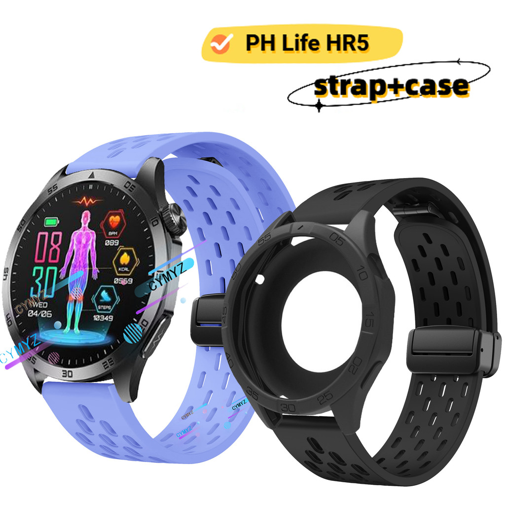Ph Life HR5 strap สายซิลิโคนสําหรับ PH Life HR5 สายนาฬิกาอัจฉริยะ สายรัดข้อมือกีฬา PH Life HR5 case 