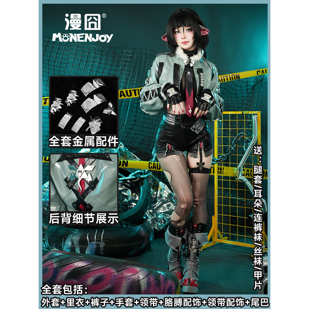 Zenless Zone Zero Jane Doe ขายล่วงหน้าเครื่องแต่งกายคอสเพลย์สําหรับหนูหญิงในทีม Criminal Investigation พิเศษปฏิบัติการ