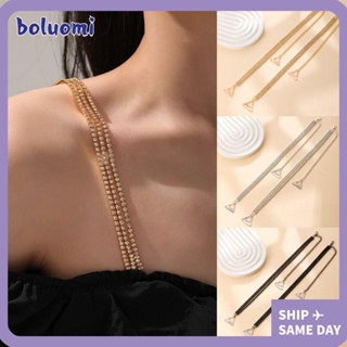 โบลูโอมิ สายรัดยกทรง, สายรัดชุดชั้นใน พลอยเทียม สามแถวปรับได…