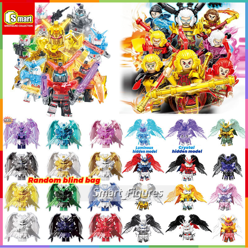 สุ่มตาบอดกระเป๋า Minifigures Monkey King Gundam Flying Wing Angel Mecha Warrior Wukong Building Blocks Mdoel ของเล่นเด็กของขวัญ