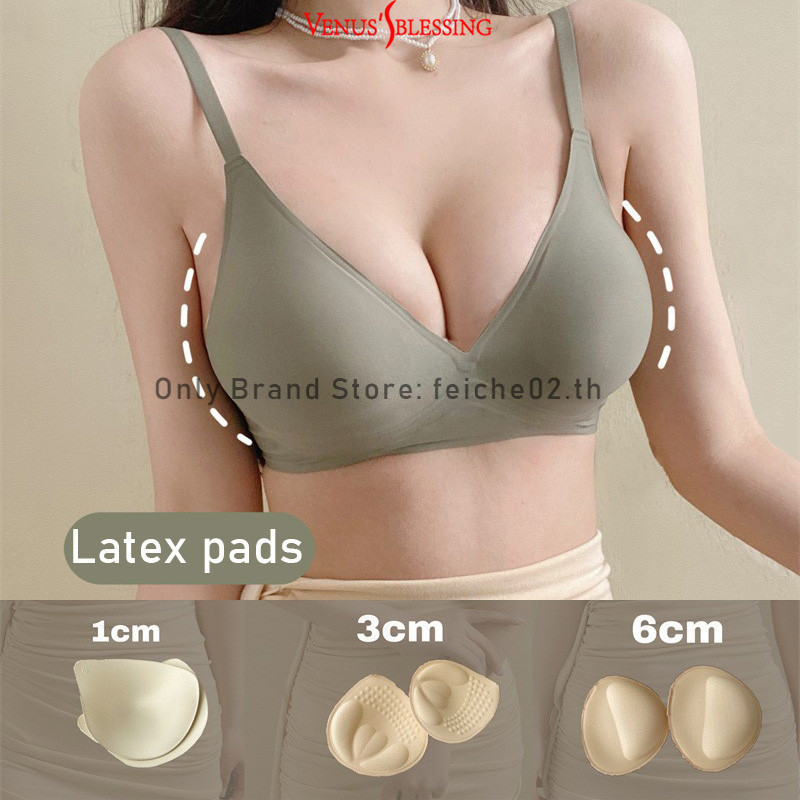 100% คุณภาพพรีเมี่ยม 1/4/6 ซม.ไม่มีรอยต่อไร้สาย Latex Super Push Up Shaping Bra ผู้หญิง V Line Jelly Stick แผ่นหนา ราคา ถูกที่สุด ดีลบีเคเค