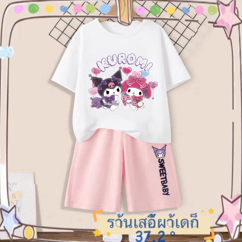 ชุดเด็กผู้หญิงเสื้อผ้า Kulomi ชุดฤดูร้อนสำหรับเด็กผู้หญิงกางเกงขาสั้นเด็กแบบใหม่แขนสั้นเด็กโตใส่เล่นกีฬาใส่ข้างนอกสองชิ้น