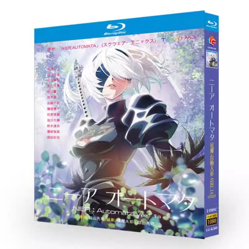 แผ่นบลูเรย์ แอนิเมชั่นญี่ปุ่น NieR:Automata Ver1.1a (2023) 2BD G031