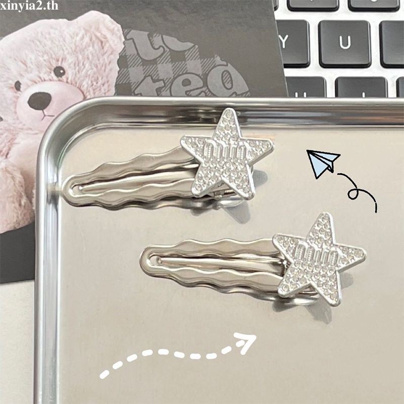 XINYIA2.th Japanese Korean Ins Hairpin Super Flash Letter Star Bangs Clip Light Luxury Five-pointed Star Headdress