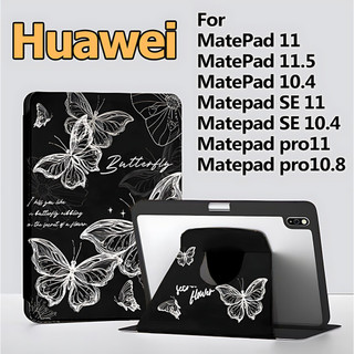 เคส Huawei MatePad 11 Pad10.4 เคส หัวเว่ย MatePad SE 11/ SE 10.4 หัวเว่ย matepad 11.5 /11.5”S matepad pro10 8 matepad pro11 Magnetic Cover butterfly Case Huawei