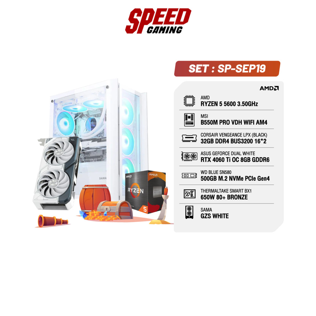 COMSET SP-SEP19 | By Speed Gaming