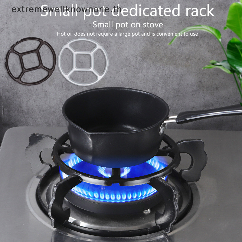 Ewth 1PC ห้องครัว DIY อุปกรณ์เสริมกระทะสนับสนุน Rack เตาขนาดเล็กหม้อ Burners กระทะเสริมสนับสนุนแก๊สรอบด้านล่างขาตั้ง EWTH