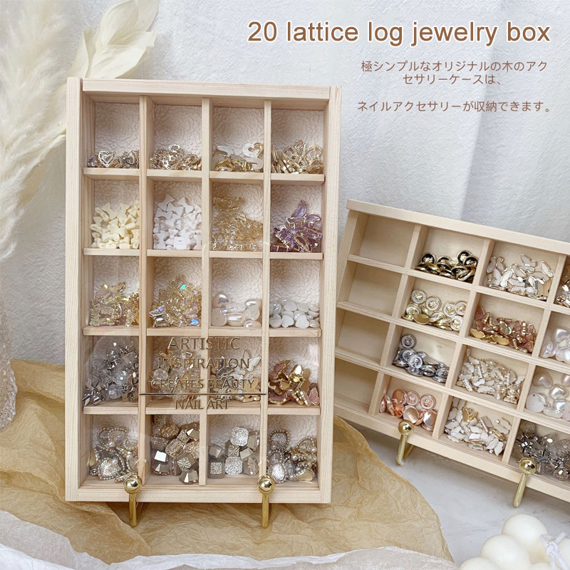 เล็บกล่องเก็บเครื่องประดับเล็บเครื่องมือไม้เนื้อแข็งวัสดุกันฝุ่น พลอยเทียม กล่อง20ช่อง14.5*23ซม