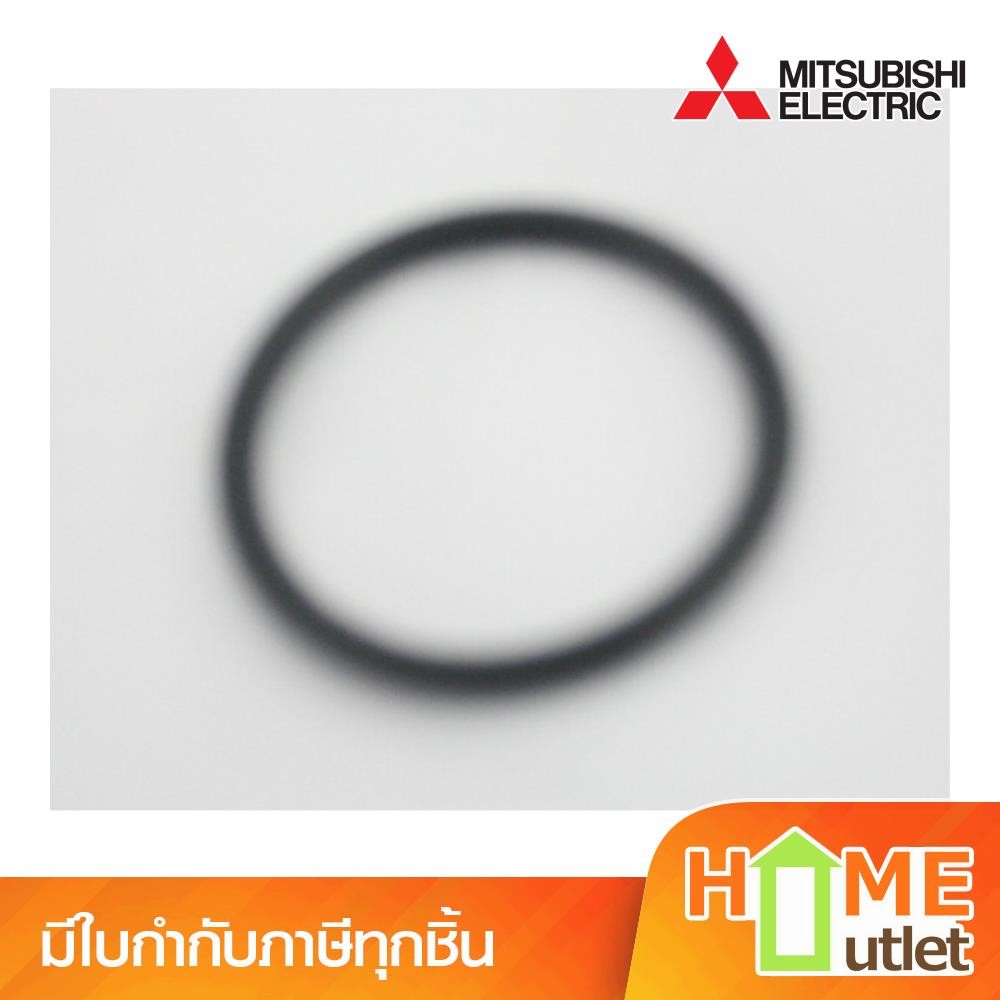 O-RING(SUC-JOINT) รุ่น H00504F01 (4691)