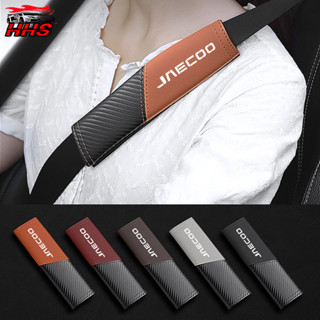 2 ชิ้น Jaecoo J7 รถเข็มขัดนิรภัยอัตโนมัติเข็มขัดนิรภัยครอบคล…