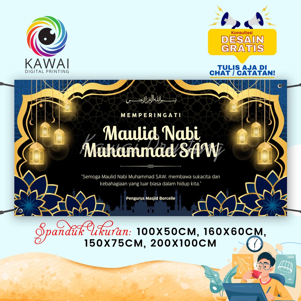 NABI Black Maulid BANNER พร้อมไฟตะเกียง ออกแบบฟรี