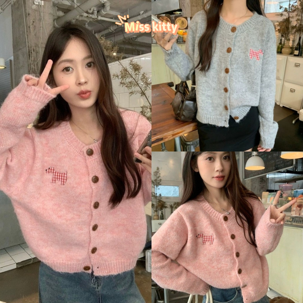 Miss Kitty จัดส่งที่รวดเร็ว เสื้อคลุมไหทพรมแขนยาว คอกลมคาวาอี้ กระดุมด้านหน้าสีพาสเทล *CZ978*