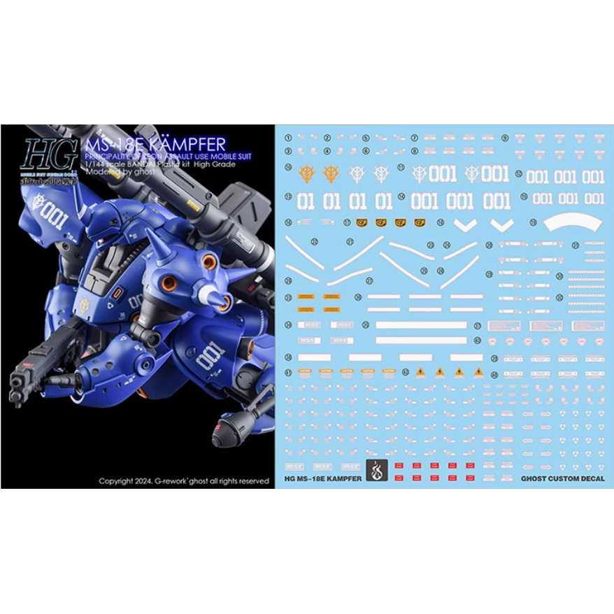 YAN GHOST HGUC 1/144 MS-18E Kampfer Water Slide Decal Fluo ประเภท YANHG015