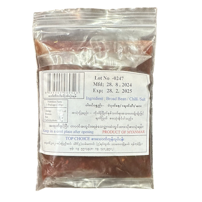 Top Choice ဟော်လီ ပဲငပိအစပ်  Top Choice Hor Li Soya Bean Sauce 160g