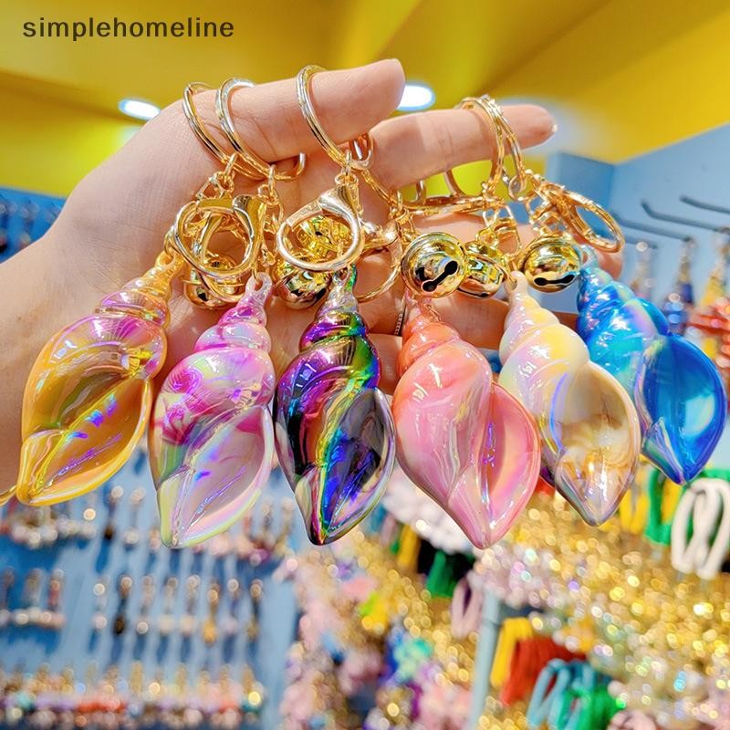 [simplehomeline] พวงกุญแจสังข์พร้อมพวงกุญแจกระดิ่งเปลือกหอยชายหาดจี้กระเป๋าประณีตพวงกุญแจเครื่องประดับสต็อกใหม่