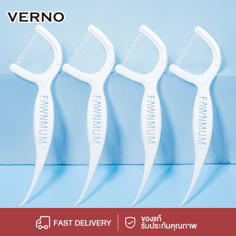VERNO-Beauty Shop ไหมขัดฟันแบบด้ามจับ แพ็ค 30 ชิ้น นำเข้าจากญี่ปุ่น