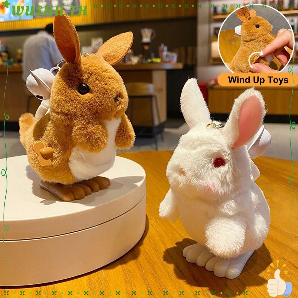 วูชู หรูหราไขลานของเล่น,ตุ๊กตาเดินกระโดดระฆังตุ๊กตาพวงกุญแจ,ตุ๊กตากระต่ายจิงโจ้การ์ตูนกระเป๋าจี้
