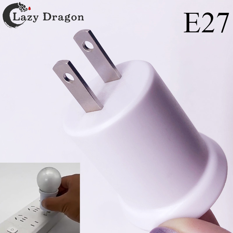 1 ชิ้น E27 ฐานโคมไฟ E27 โคมไฟ basePlug ซ็อกเก็ตผู้ถือโคมอะแดปเตอร์แปลงหลอดไฟ