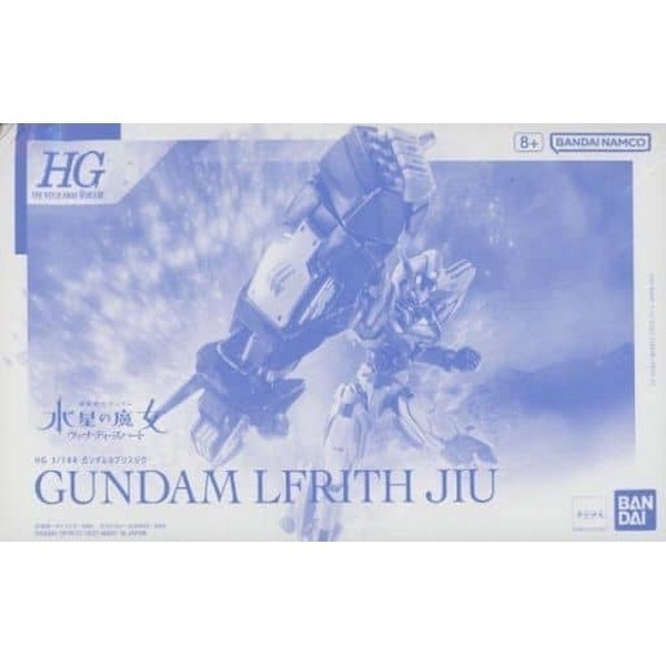 P-BANDAI HG Gundam Lfrith Jiu