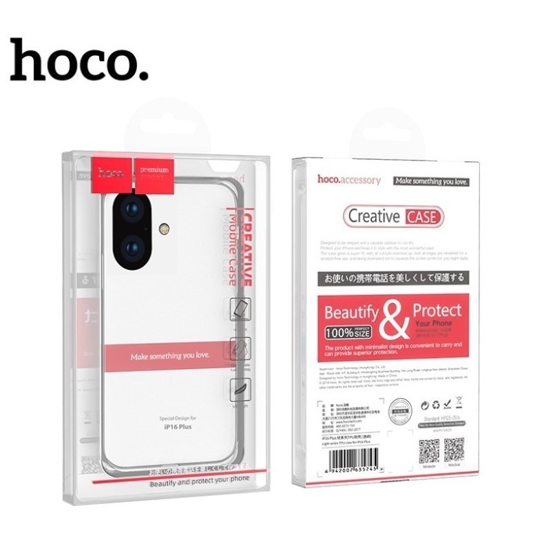 เคสใส Hoco ซิลิโคนนิ่ม สำหรับ iPhone 16e 16 Pro Max Plus 16Pro 16Plus 16Promax 11 12 13 14 15 ชนิดซิลิโคน ของแท้💯%