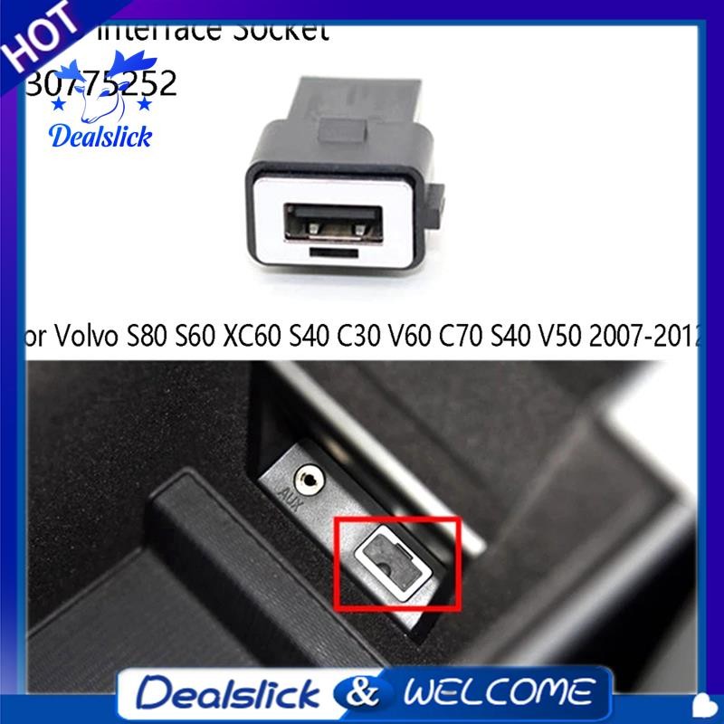 DealslickCar ช่องเสียบอินเทอร์เฟซ USB สําหรับ Volvo S80 S60 XC60 S40 C30 V60 C70 S40 V50 2007-2012 3