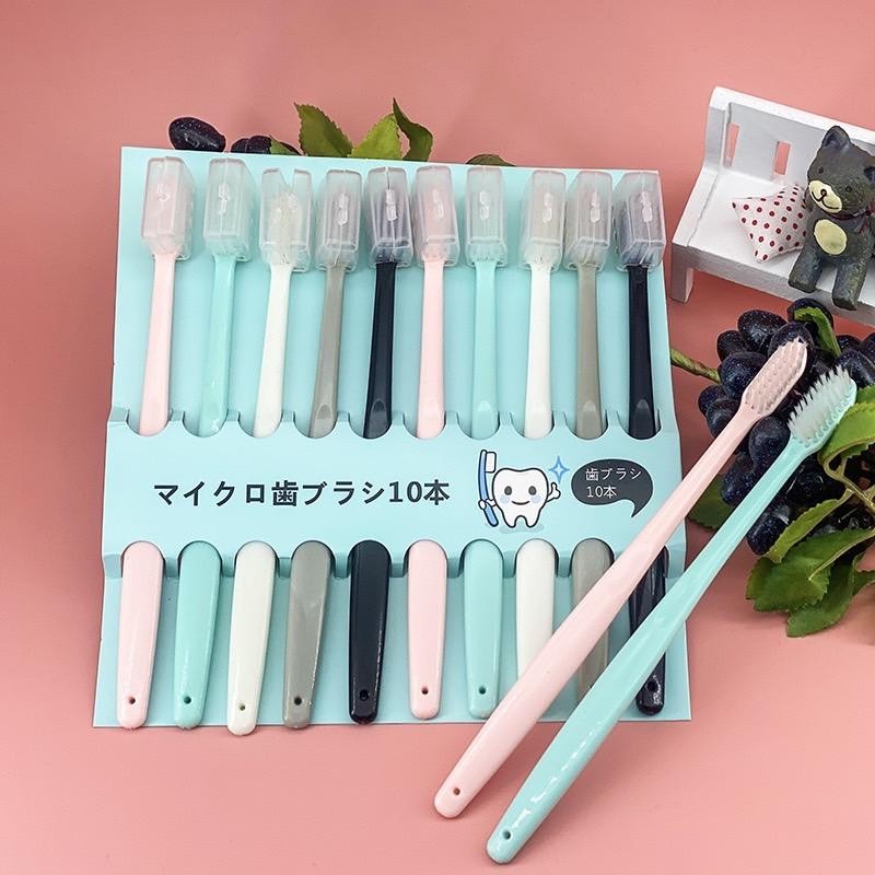 【มีฝา】แพ็ค 10 ด้าม แปรงสีฟัน ขนแปรงนุ่ม พร้อมด้ามแปรงจับโค้งมน ใช้งานง่าย แปรงแล้วไม่เจ็บเหงือก ทำความสะอาดดี
