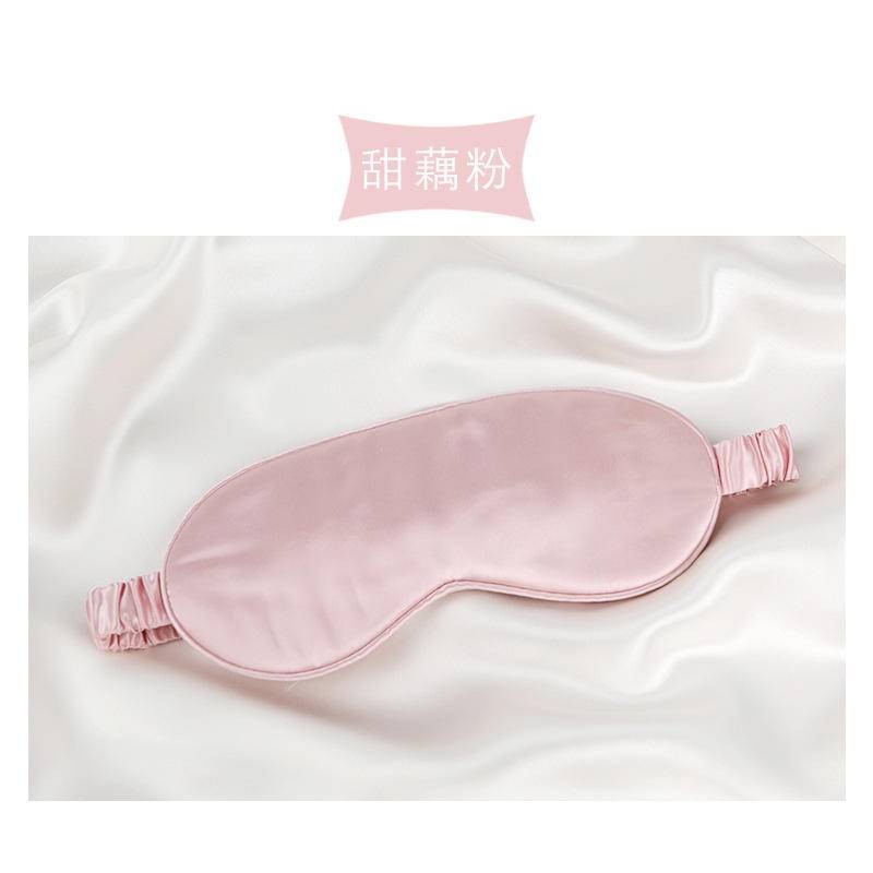 100% Mulberry Silk eye patch 22 Momme Slip Fabric Pure Silk Travel Eyemask Sleep eye mask Uni-sex 12 สี Silk Fillings