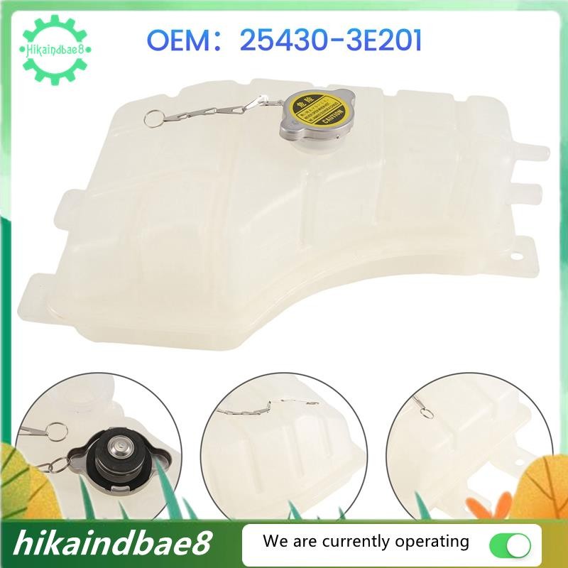 [hIkAi] 25430-3E201 ถังอ่างเก็บน้ําน้ําหล่อเย็นพร้อมฝาปิดสําหรับ Kia Sorento 3.5L 2003-2006 อะไหล่ 2