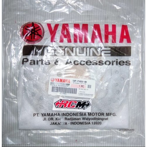 แผ่นดิสก์ดิสก์เบรกหน้า MIO M3 125 J GT SZ FINO X RIDE ORIGINAL YAMAHA 54P-F582U-00