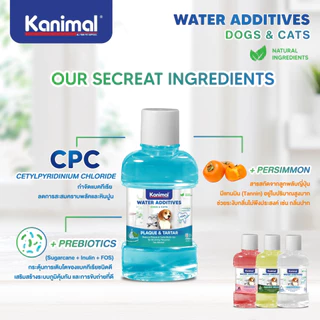 Kanimal Water Additives น้ำยาบ้วนปากสำหรับสุนัขและแมว บรรจุ 250 มล.