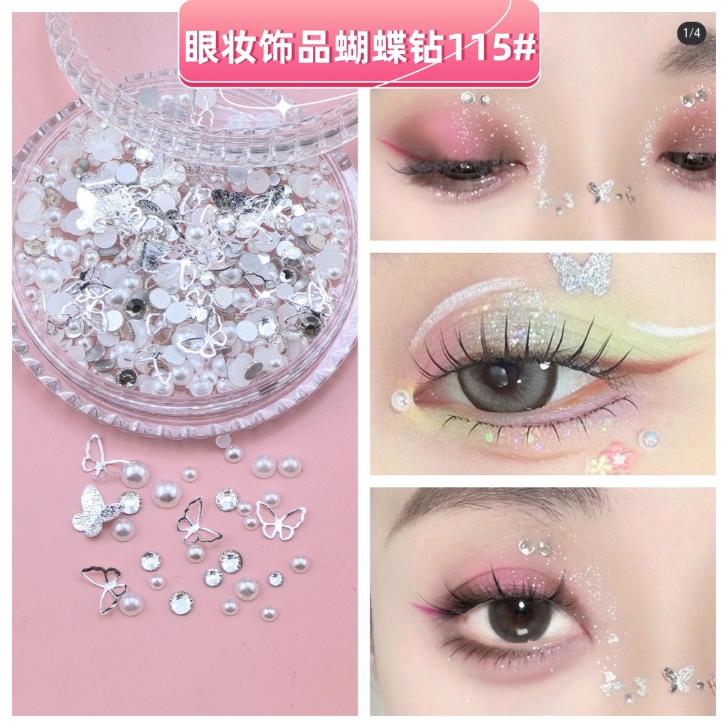 เมอร์เมดมุกตาแต่งหน้าเครื่องประดับผีเสื้อโลหะผสมดาวดวงจันทร์เล็บมุกการแสดงบนเวทีใบหน้าเครื่องประดับ