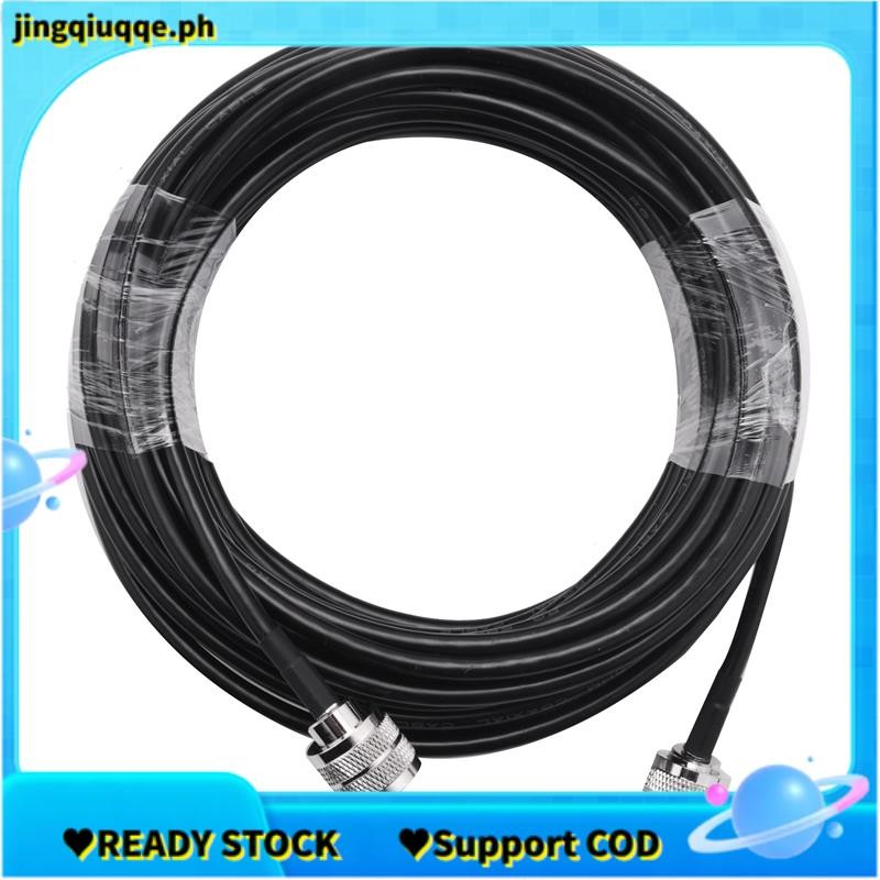 15M UHF Coaxial สาย RG58 Coax สาย PL259 สาย 50 โอห์ม CB วิทยุเสาอากาศสาย UHF ชาย UHF ชาย Low Loss UH